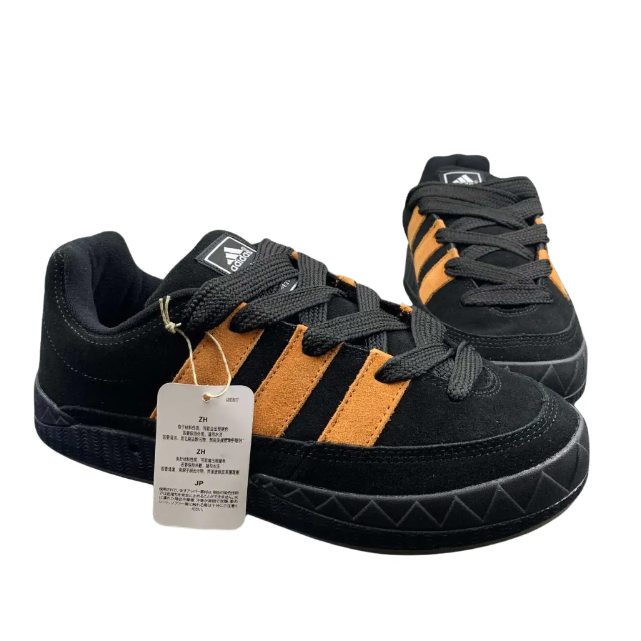 Adidas Adimatic Black Sneaker