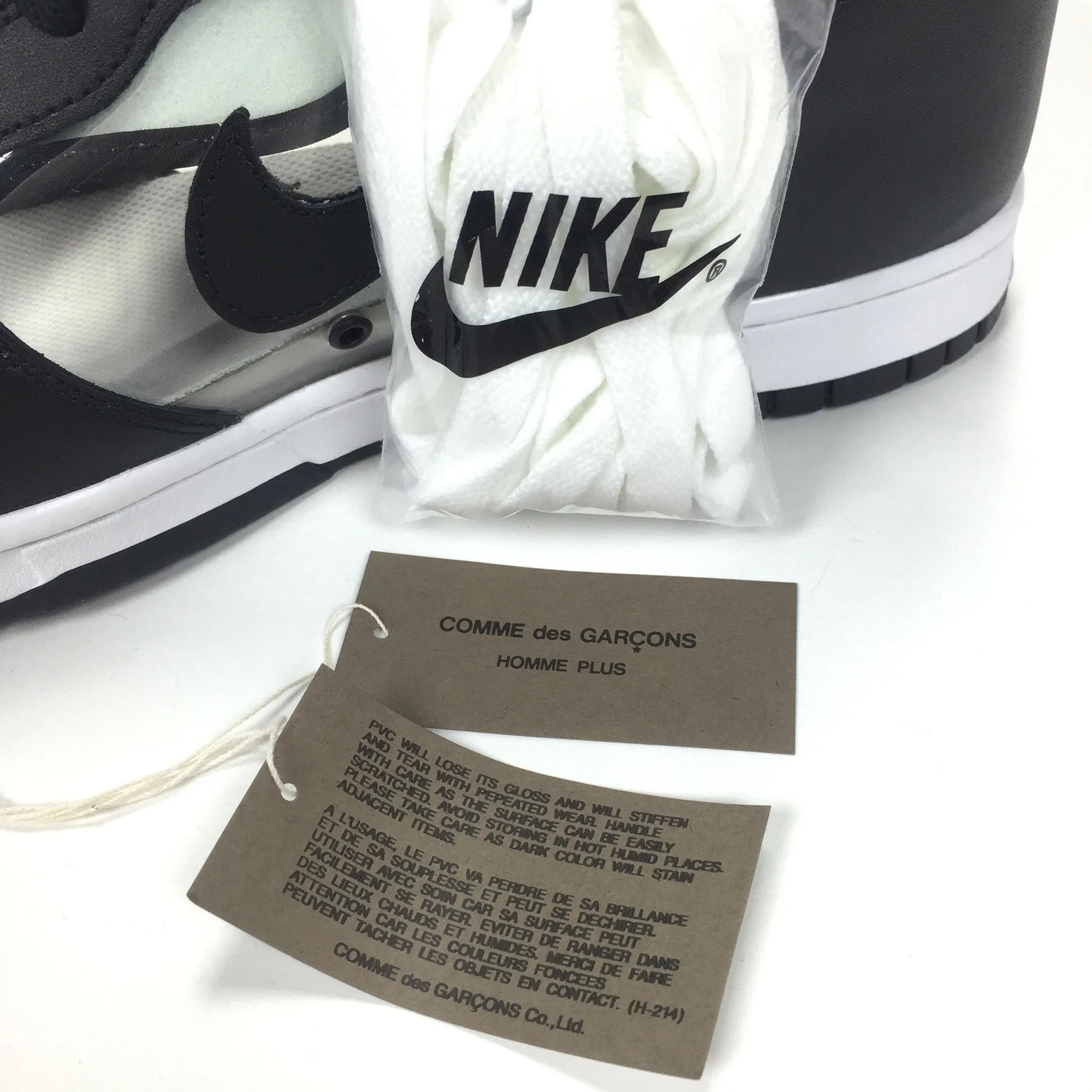 Comme des Garcons x Nike - Dunk Hi Retro CDG