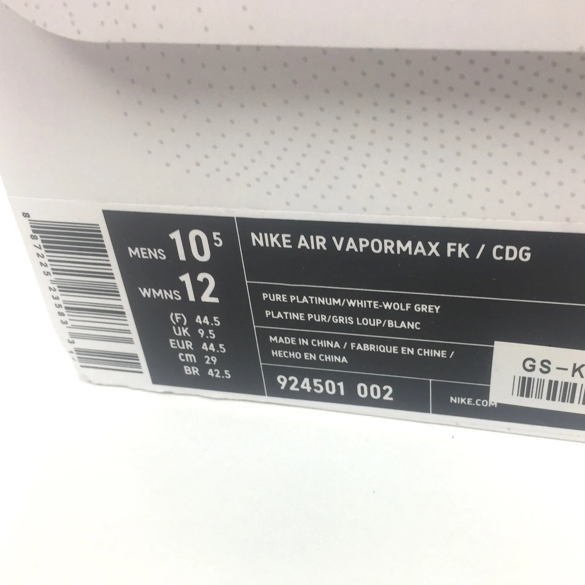 Comme des Garcons x Nike - White Air Vapormax FK CDG