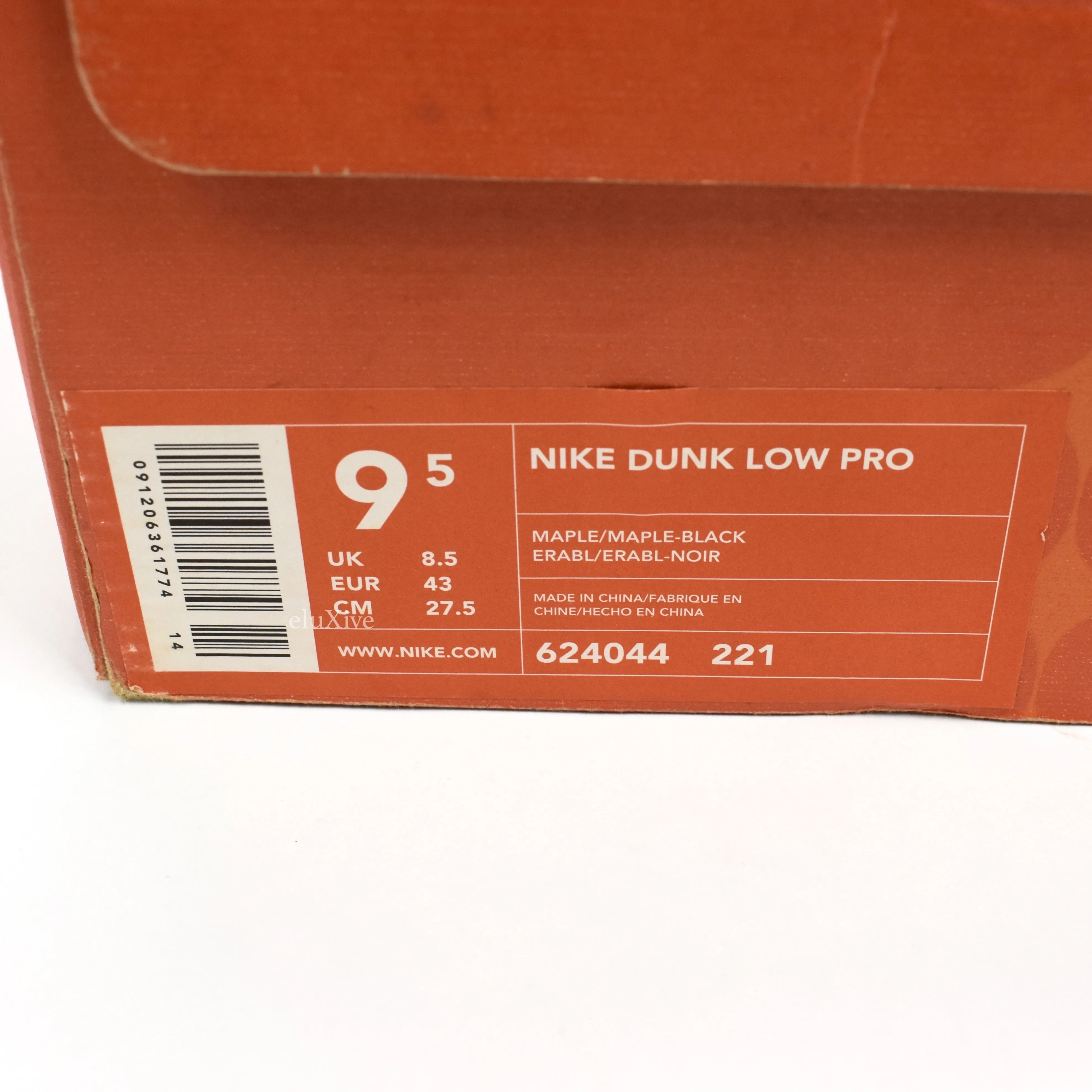 Nike - 2003 Dunk Low Pro 'Maple'