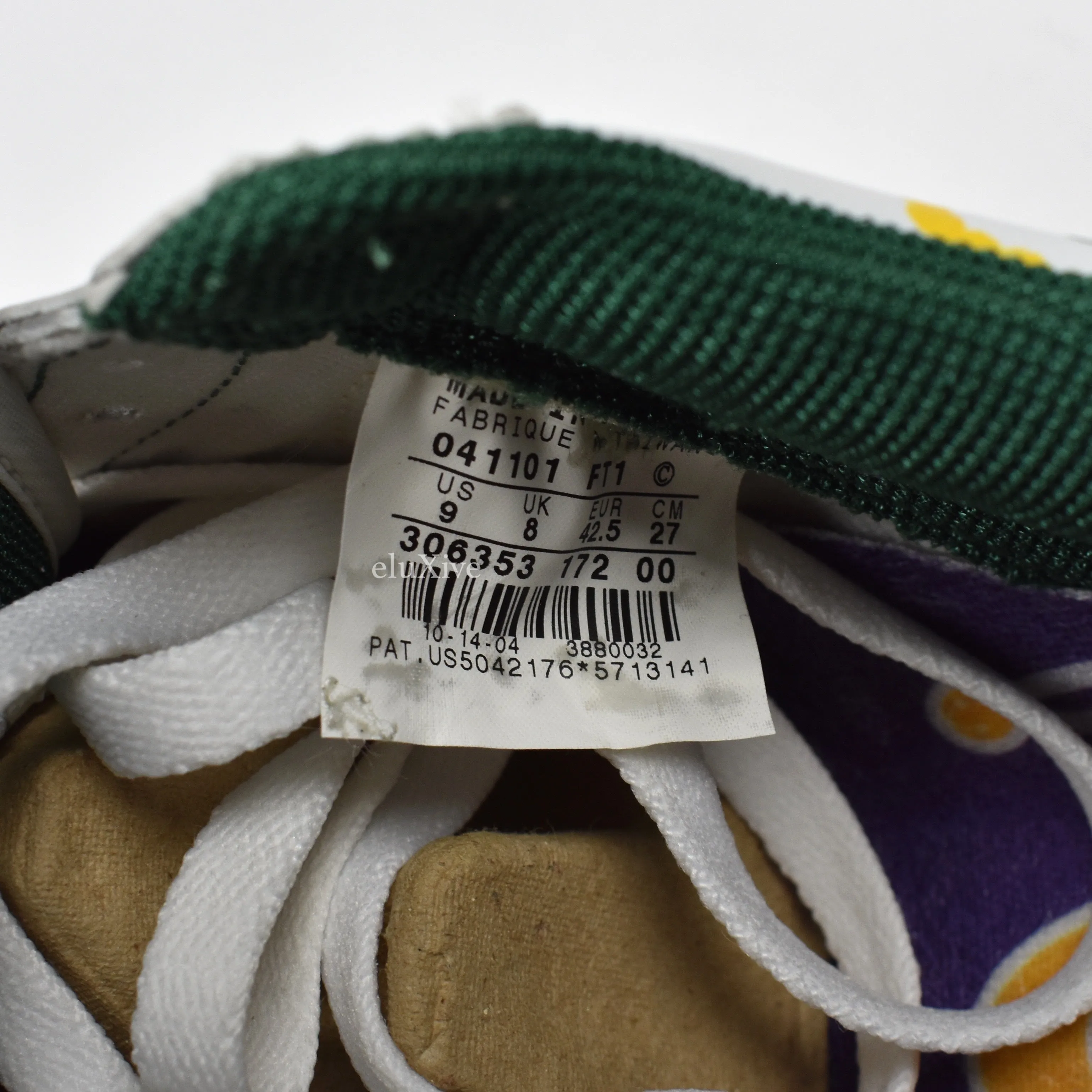 Nike - Air Force 1 'Mardi Gras'