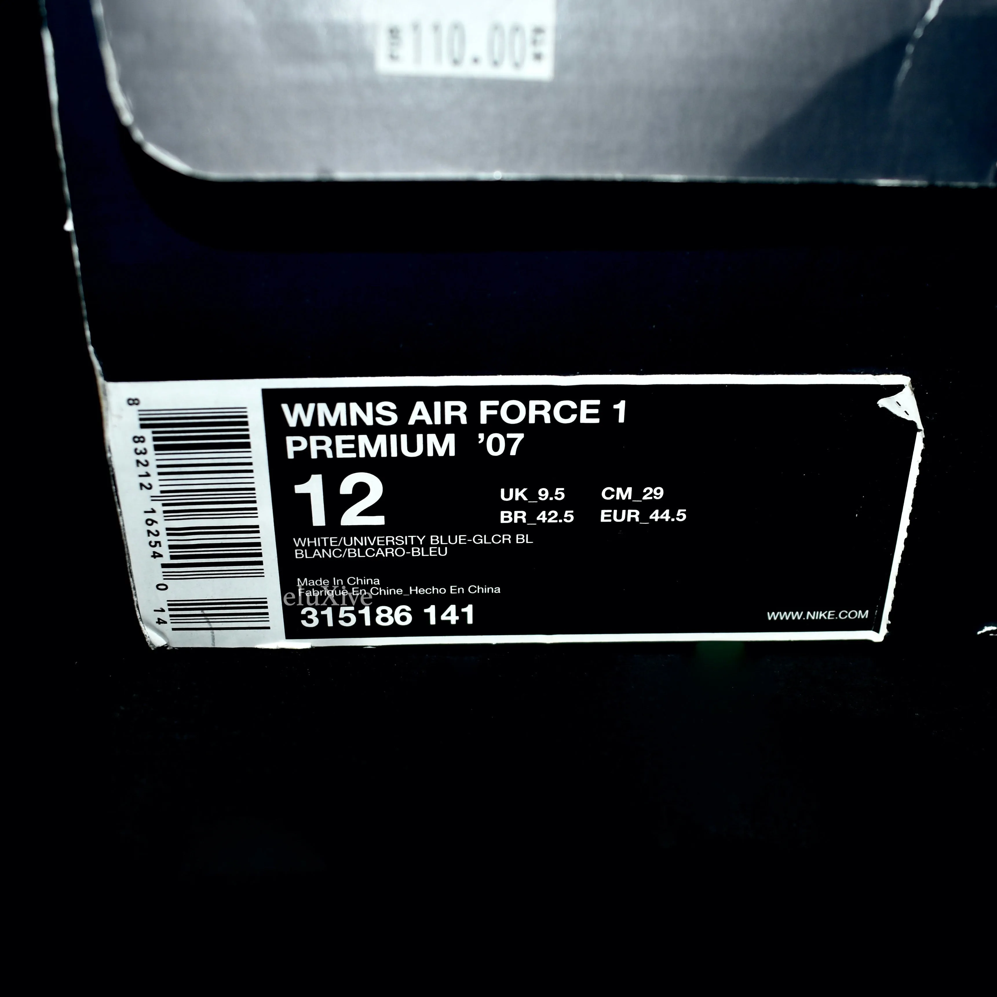 Nike - Air Force 1 Premium '07 'South Philly' (Glacier Blue)