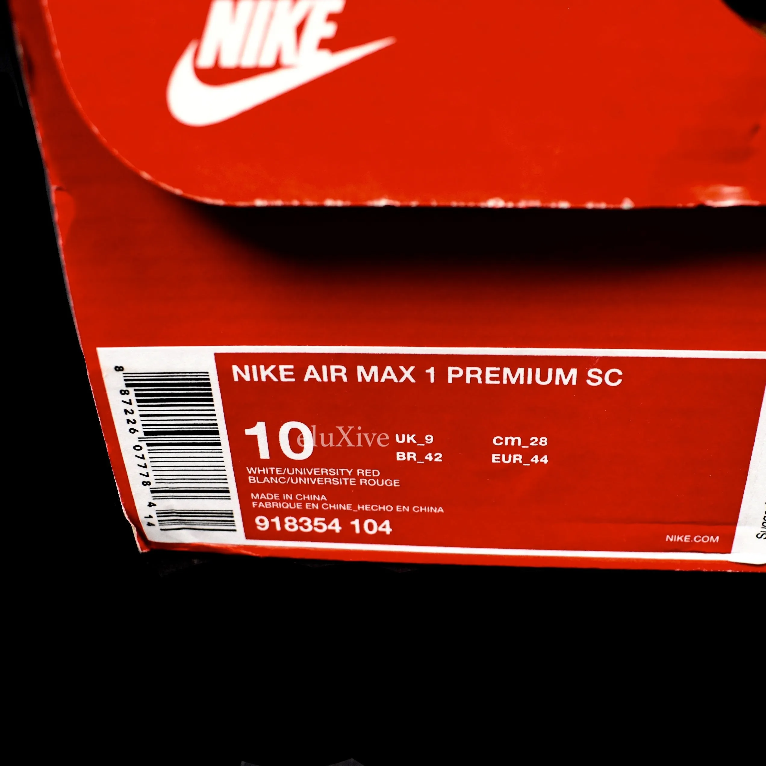 Nike - Air Max 1 Premium SC 'Red Jewel'
