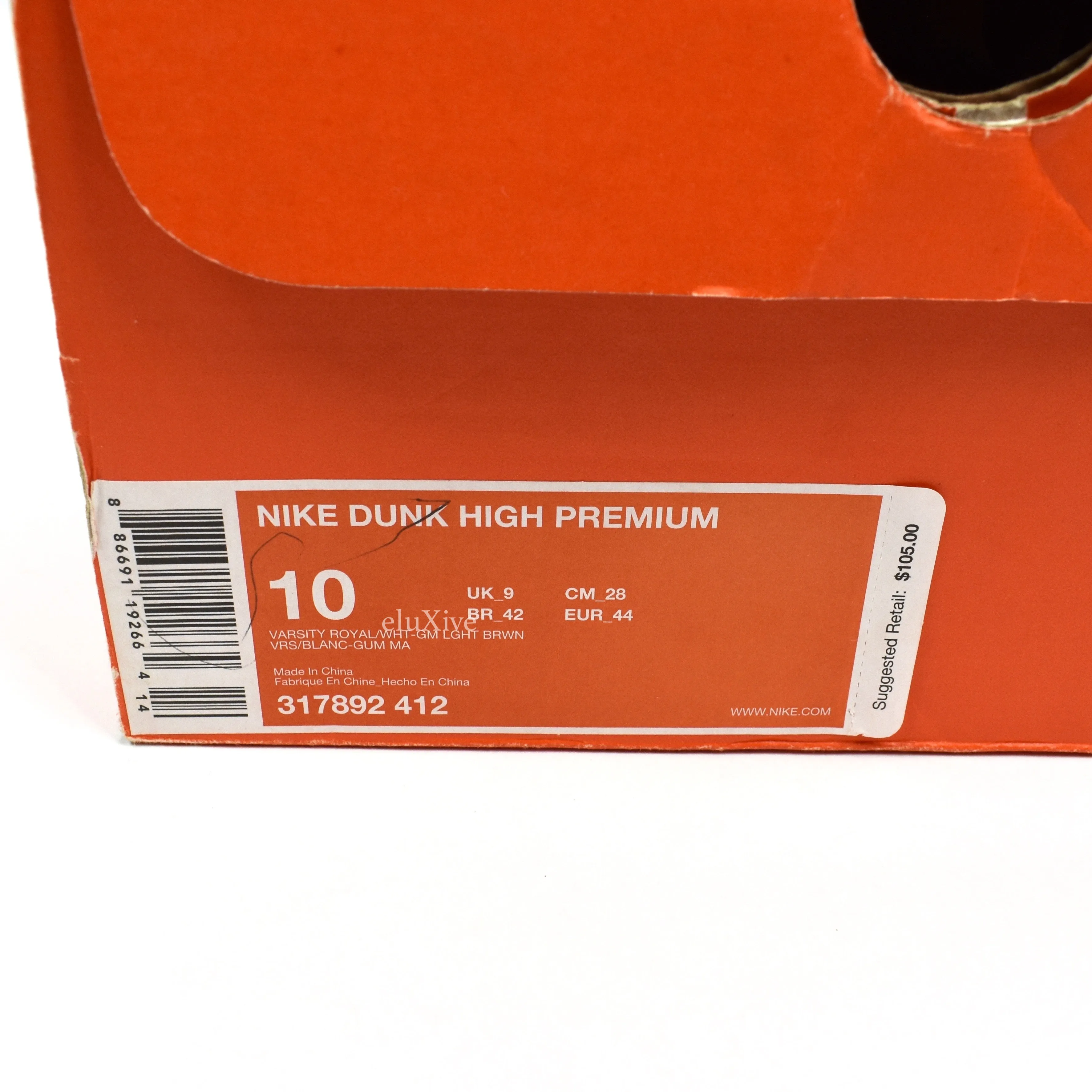Nike - Dunk High Premium 'Pony Hair'
