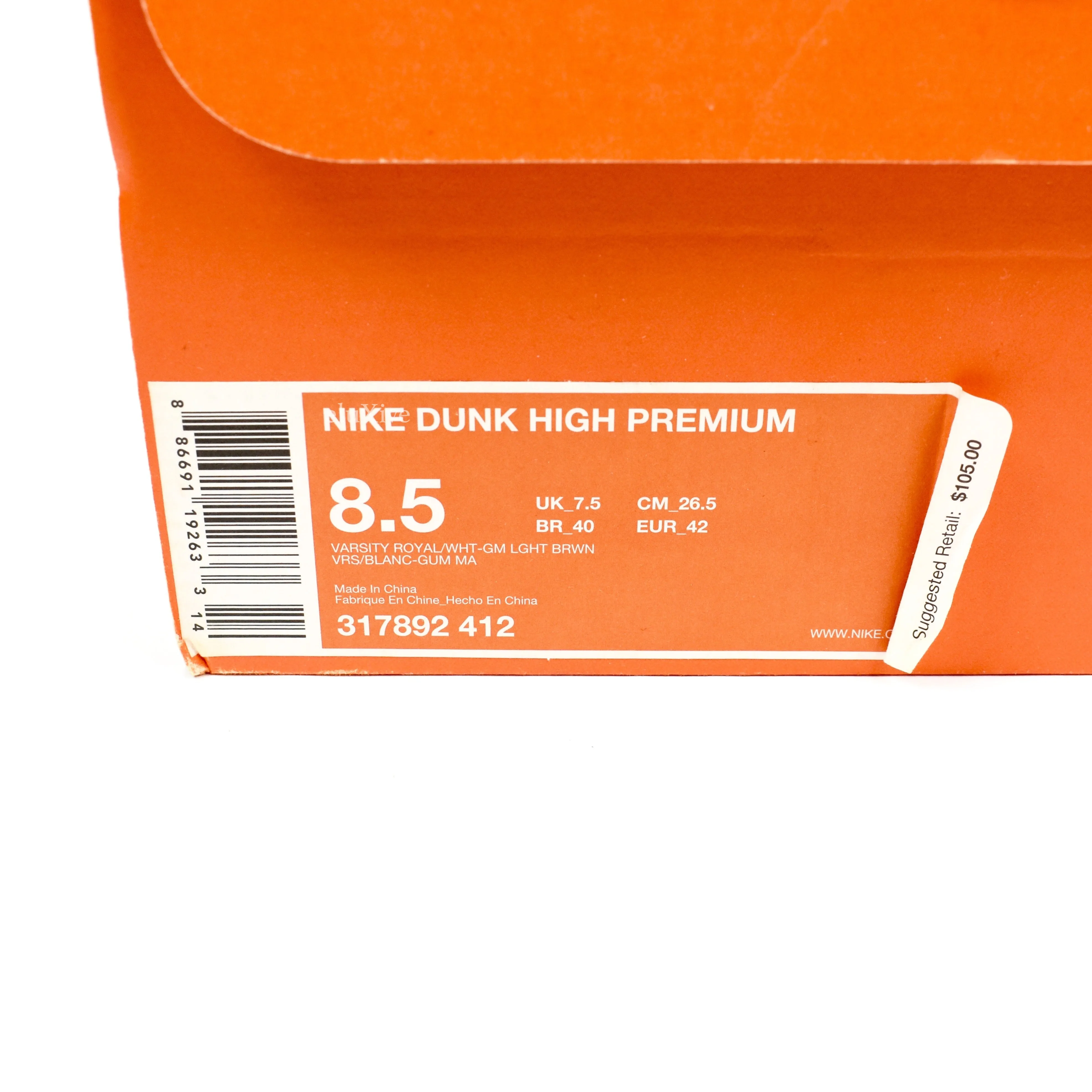 Nike - Dunk High Premium 'Pony Hair'