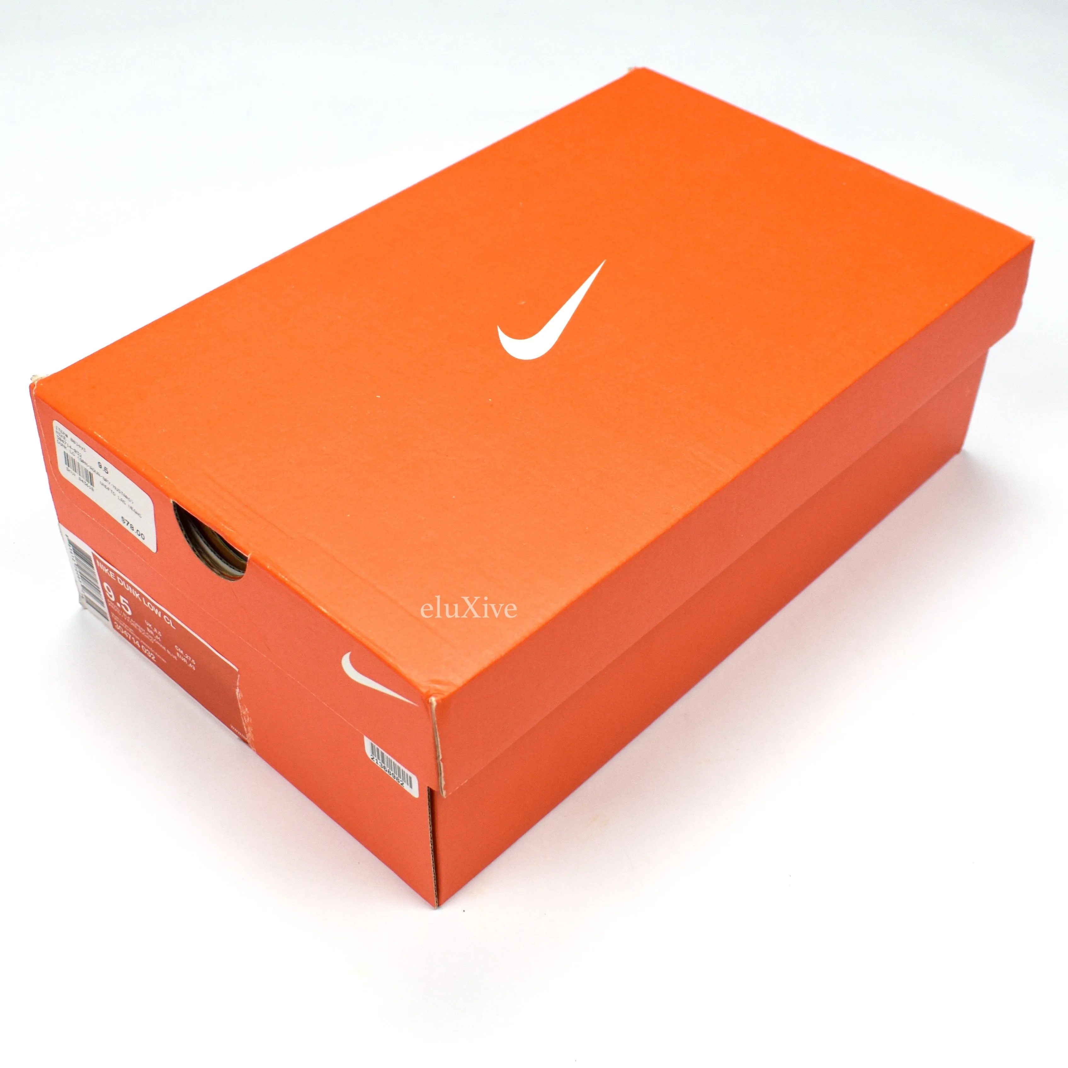 Nike - Dunk Low CL 'Bicycle Pack'