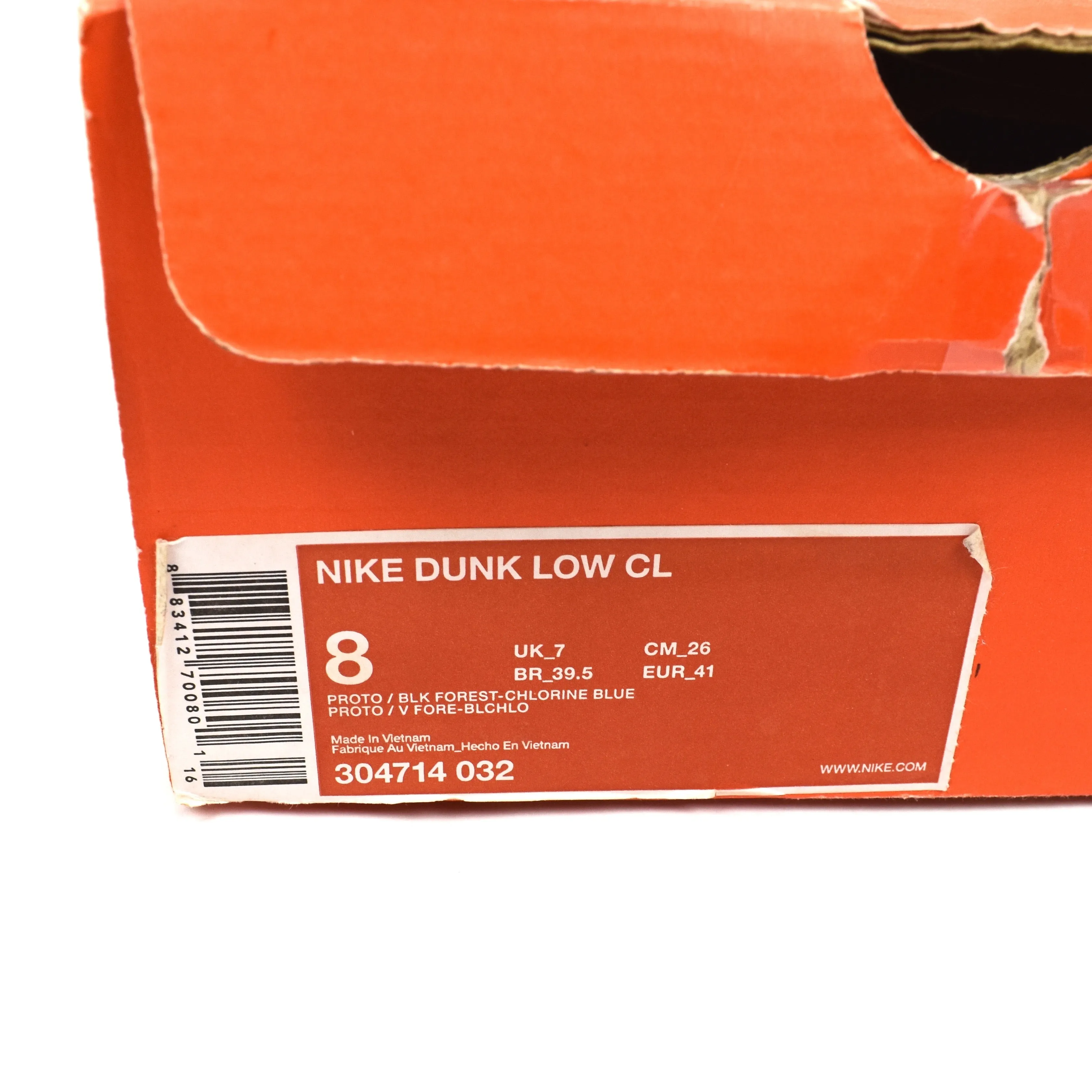 Nike - Dunk Low CL 'Bicycle Pack'
