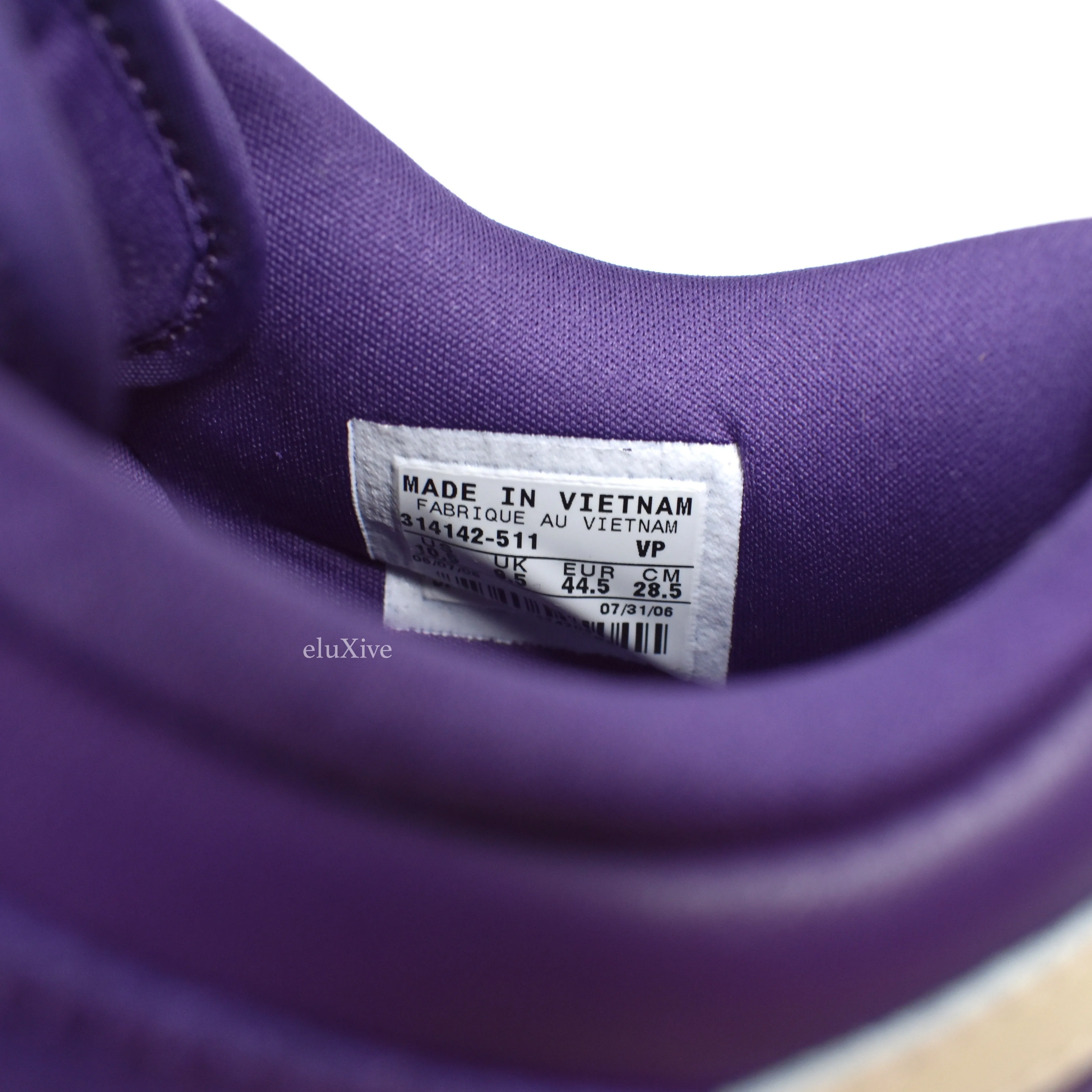 Nike - Dunk Low NKE 'Double Cup' (Purple/Cream)