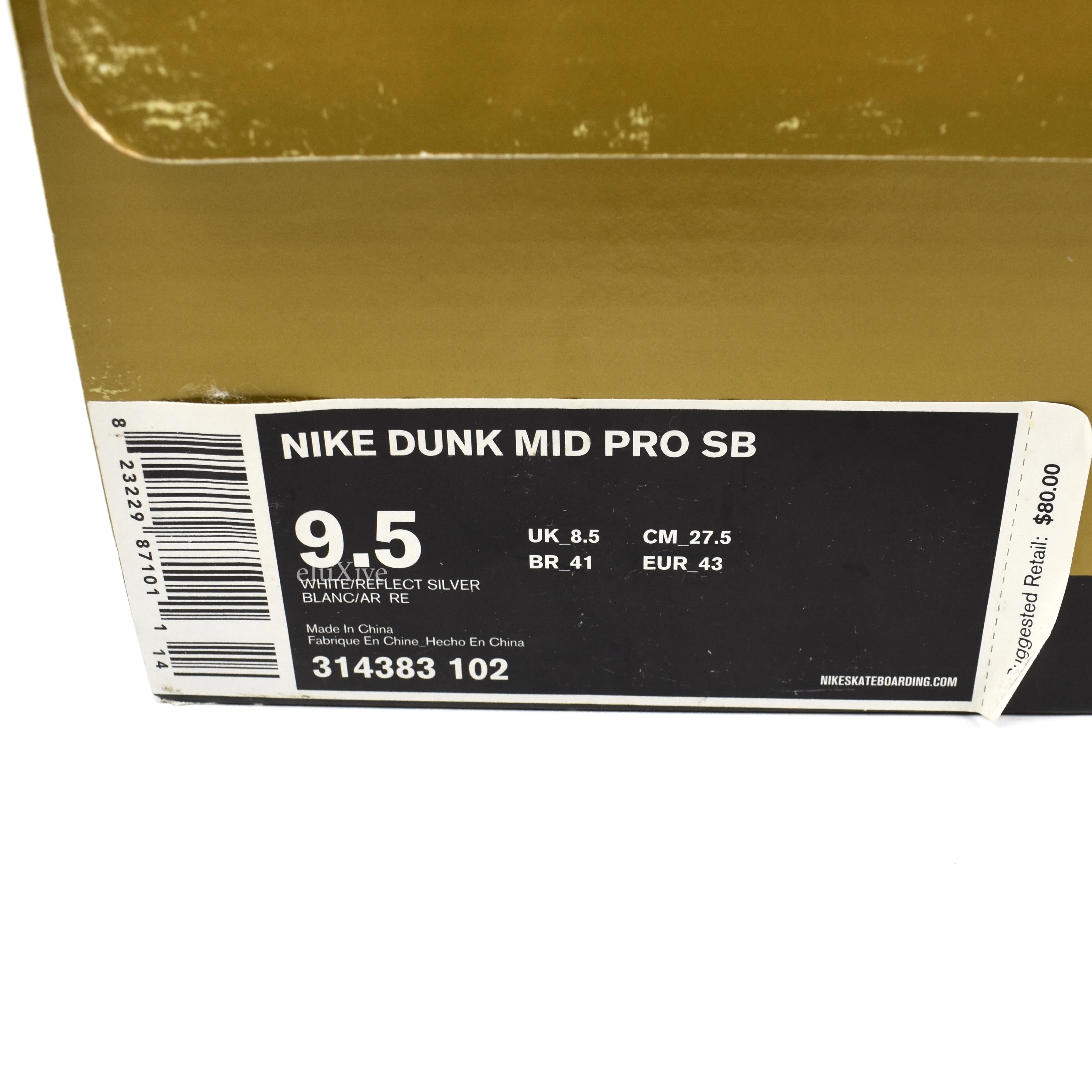 Nike - Dunk Mid Pro SB 'Fender Guitar'