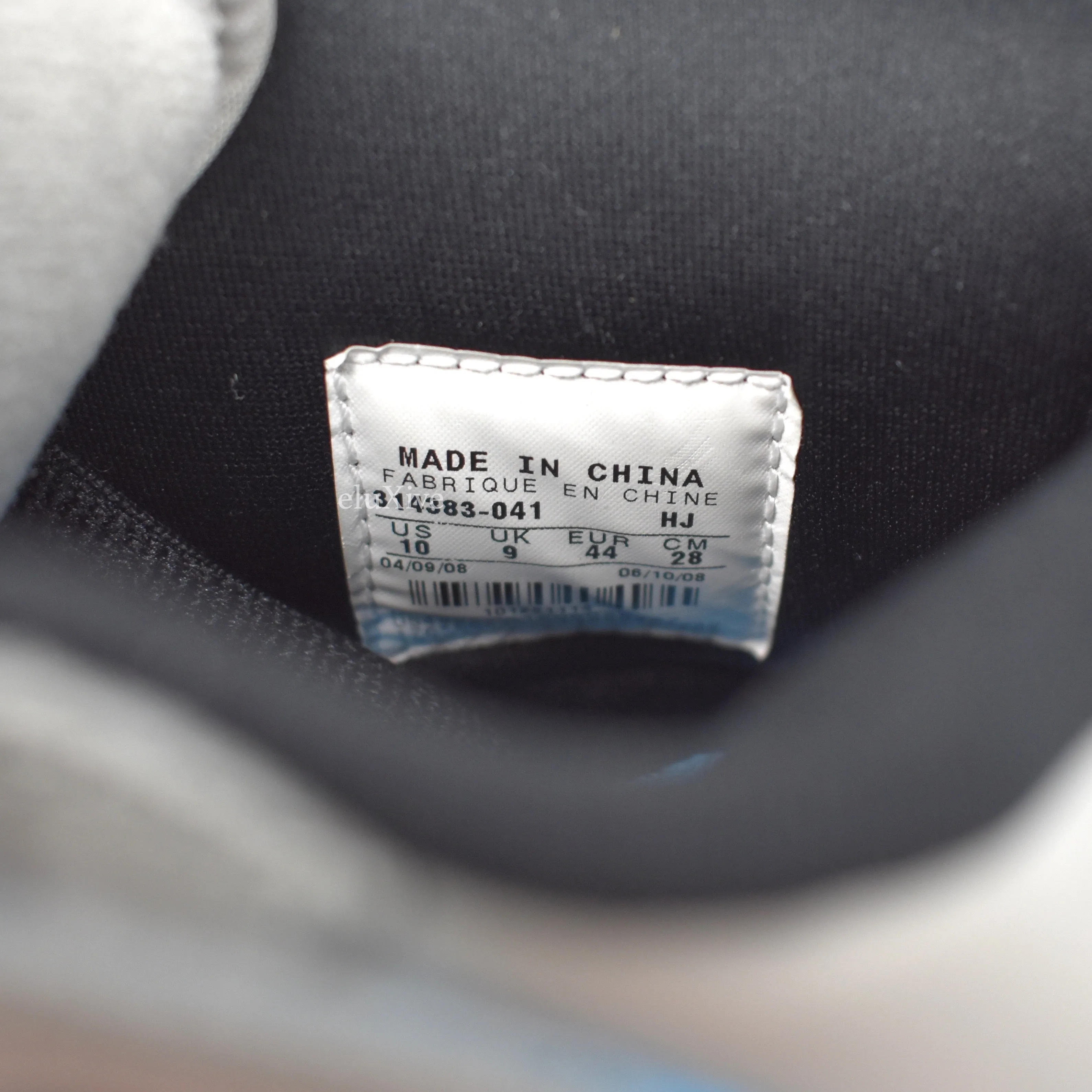 Nike - Dunk Mid Pro SB 'Send Help'