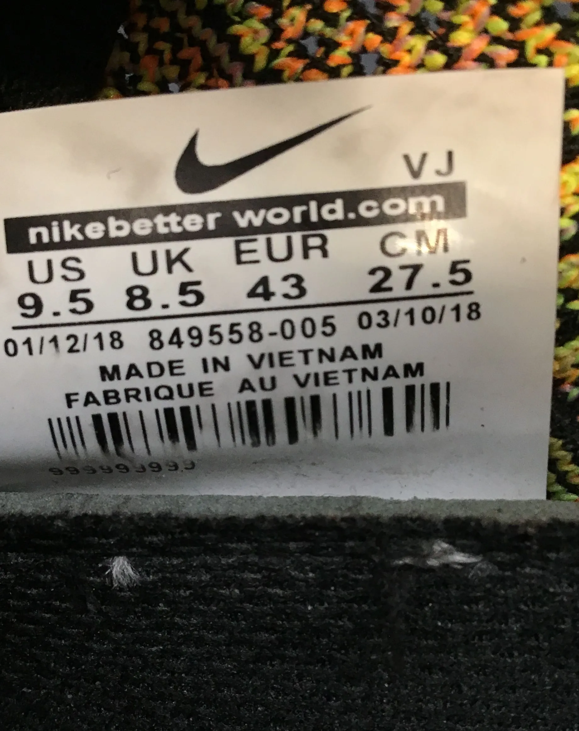 Nike Men's Air VaporMax 849558-005 Yellow Black Athletic Shoes - Size 9.5